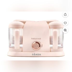 Babycook duo limited editio  rosegold